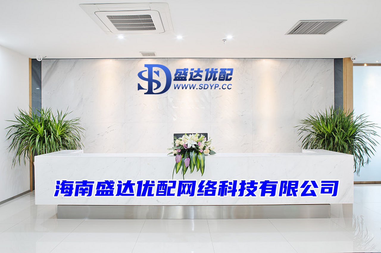 配资平台佣金